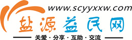 大庆浩鑫益民网